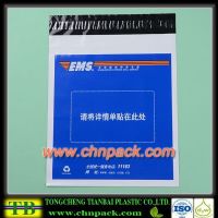 courier-bag07disposable plastic messenger mailing bags